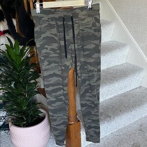 Zyia Athletic Camo Jogger Sweatpants